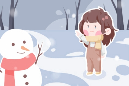 老皇历|老皇历查询|择吉皇历