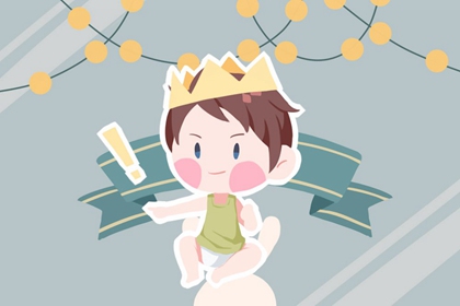 2025年黄历|万年历黄历查询|黄历2025年网