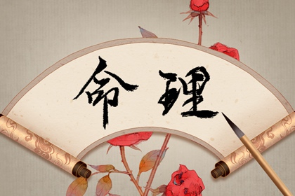 日历2025年老黄历查询|万年历日历黄历|全民农历日历