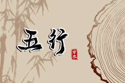 万年历日历表,2025万年历日历,万年历黄道吉日