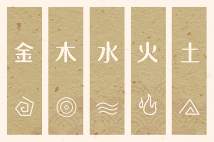 今日日历黄历|日历表查询|日历2025年黄历