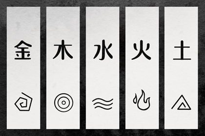 老皇历查询,择吉老皇历,择吉皇历